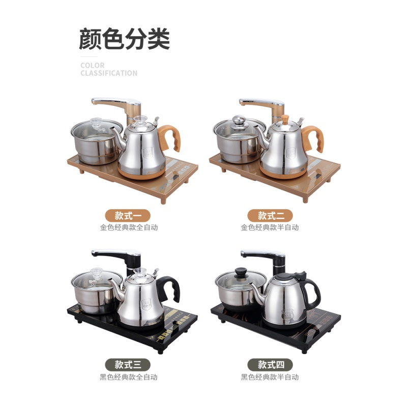 清弗电水壶my-010q报价_参数_图片_视频_怎么样_问答-苏宁易购