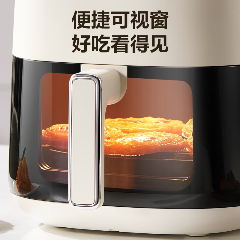 苏泊尔空气炸锅KD50D812 5L大容量触控智控 不粘涂层金属机身 1500W高效加热 温度可调健康无油烹饪高清大图