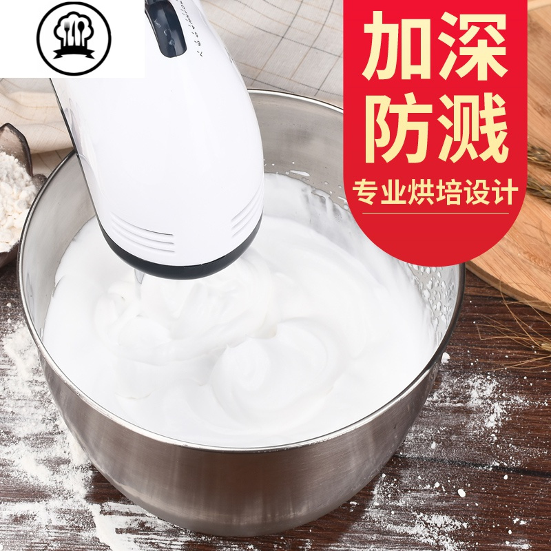 304不锈钢打蛋盆加深防溅做蛋糕打发奶油烘焙打蛋盆