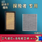 游枫亭适配福特游骑侠野马探险者空气空调滤芯格20 23款清器原厂升级