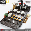 三维工匠功夫茶具套装家用全自动电磁炉四合一体实木茶盘整套陶瓷茶台茶海 11棕祥云+白瓷山水+黑自动