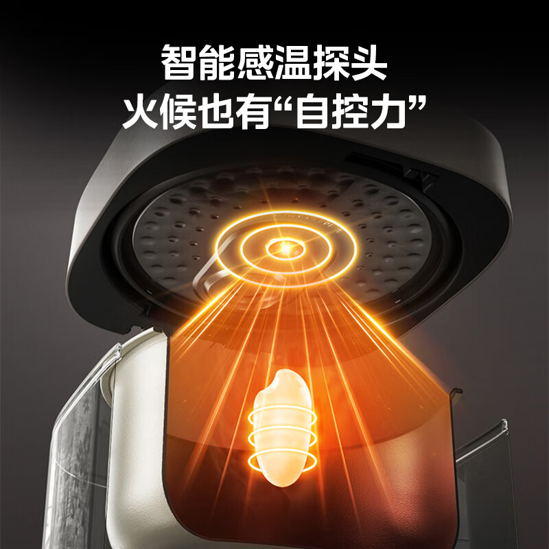 美的(Midea)5L电饭煲五层抗菌聚能釜双效抗菌因子风动涡轮24小时智能预约电饭锅 MB-RE552高清大图