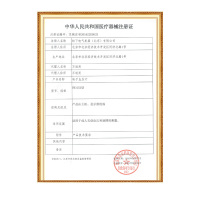 松下(Panasonic) 电子血压计 EW3153 家用医用臂筒式 大文字显示体动提示角度调节量血压血压仪