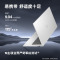 惠普(HP)EliteBook 845 G11 14英寸商务办公定制轻薄本笔记本电脑(锐龙R7-8840HS 16G 2TB固态 高色域2.5K 120HZ高刷 军标认证抗造耐用)