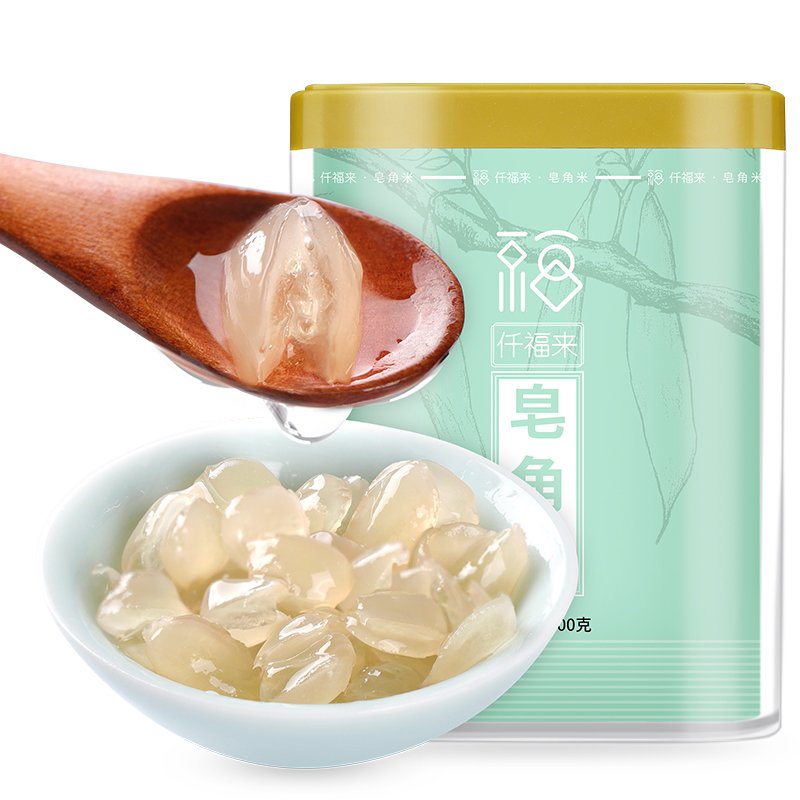 仟福来 皂角米100克精选贵州双荚桃胶搭配 可搭雪燕桃胶银耳莲子