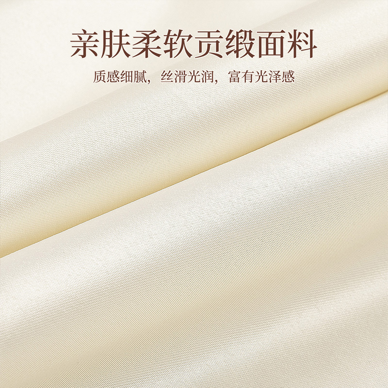 JEKO&JEKO 贡缎棉被袋中号 大号 米色 SWH-3615 16高清大图