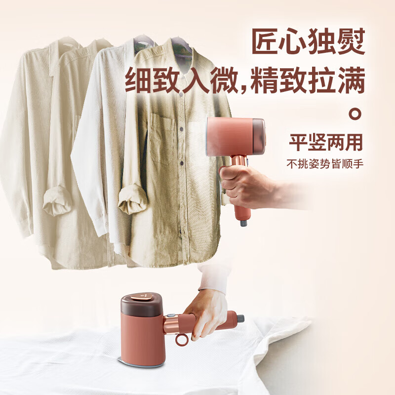 飞利浦(PHILIPS)手持便携挂烫机微增压家用熨烫机大蒸汽熨斗便携熨烫机 旅行 迷你 STH1050/20高清大图