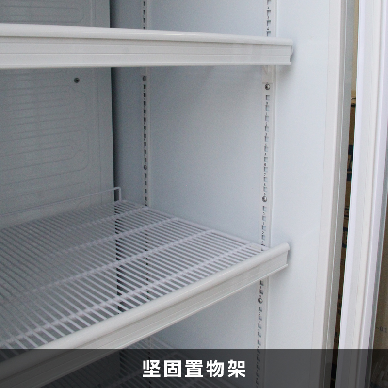 海容(hiron) 400升立式商用玻璃门 风直冷展示冰柜 冷藏保鲜冷柜 饮料柜茶叶柜饮料柜酒柜展示柜 SC-400