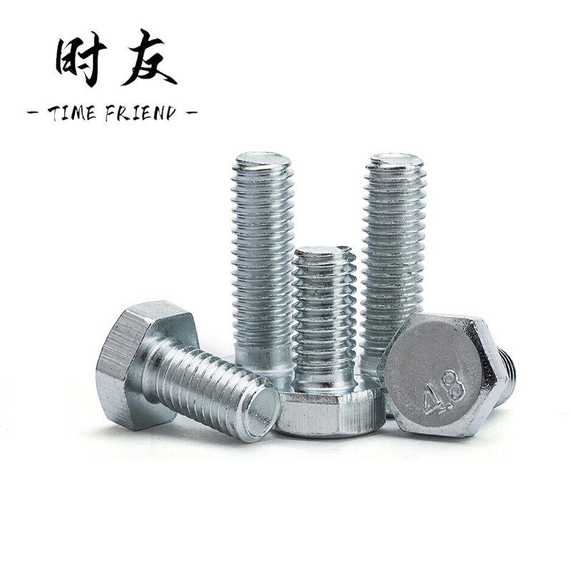 时友 TIME FRIEND 六角头打孔螺栓彩锌 16*80 个高清大图