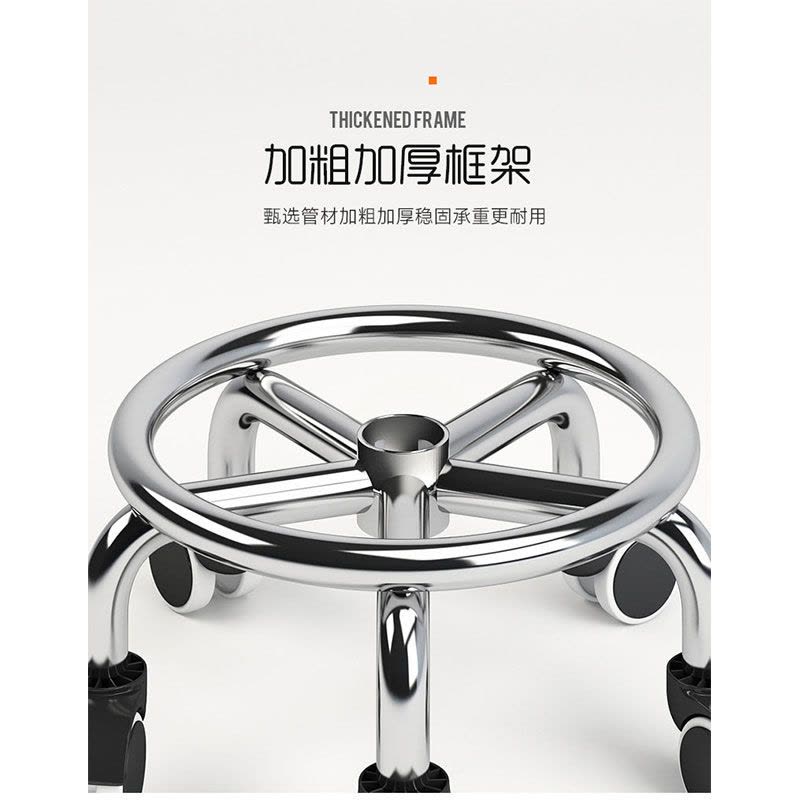 鑫睿辉 滚轮圆凳 400*400*320mm 个图片