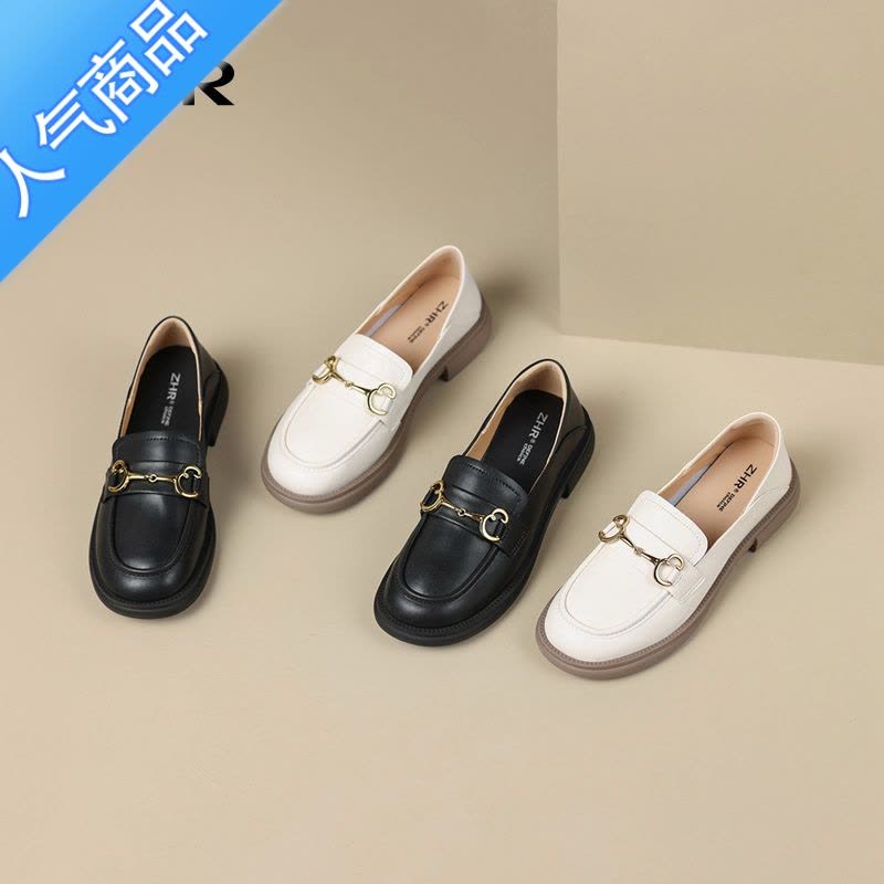 SUNTEK法式低跟单鞋女2023夏季新款凉鞋乐福鞋一脚蹬黑色小皮鞋图片