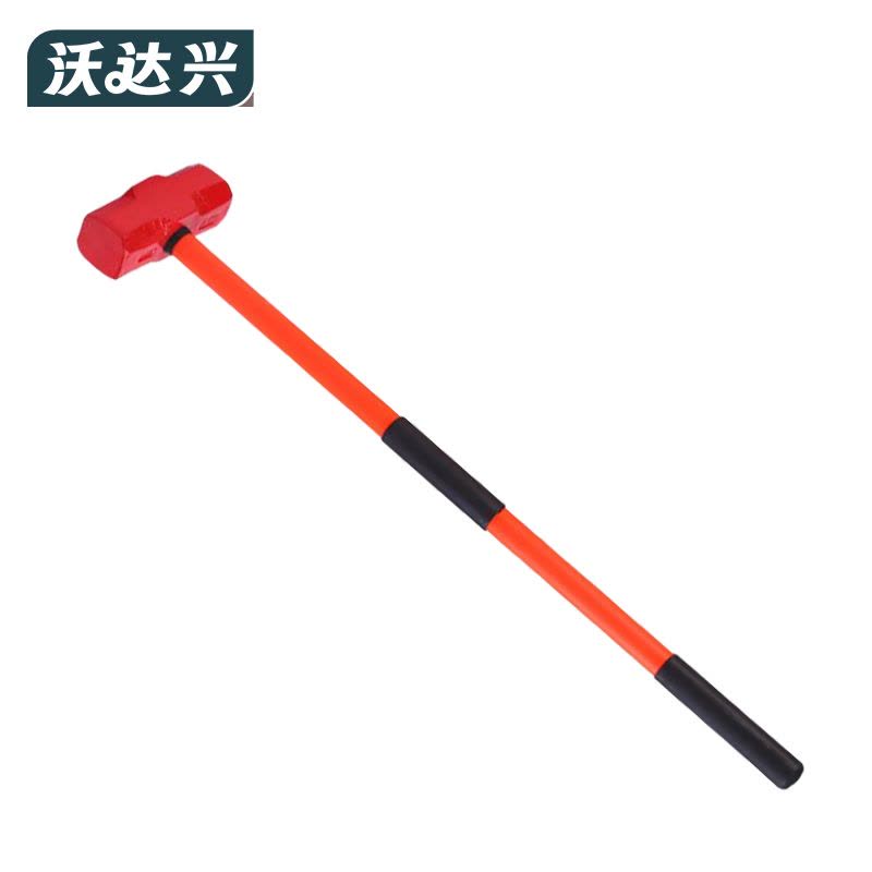 沃达兴 大锤 20P重型 把图片