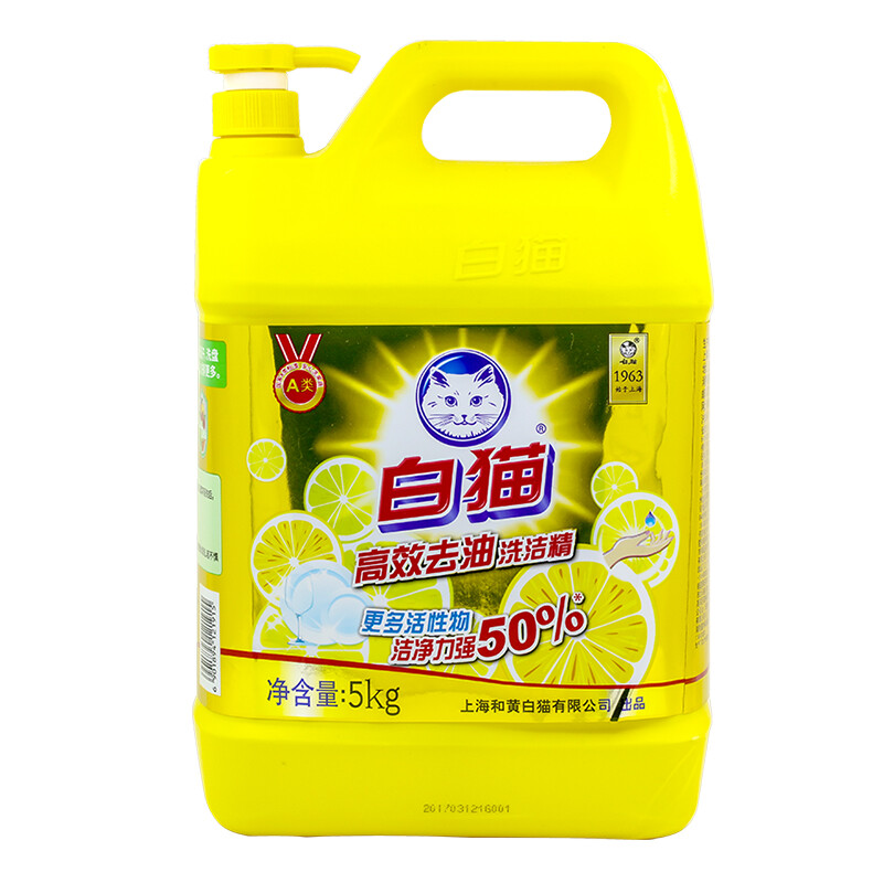白猫 高效去油洗洁精5kg*4(整箱)高清大图
