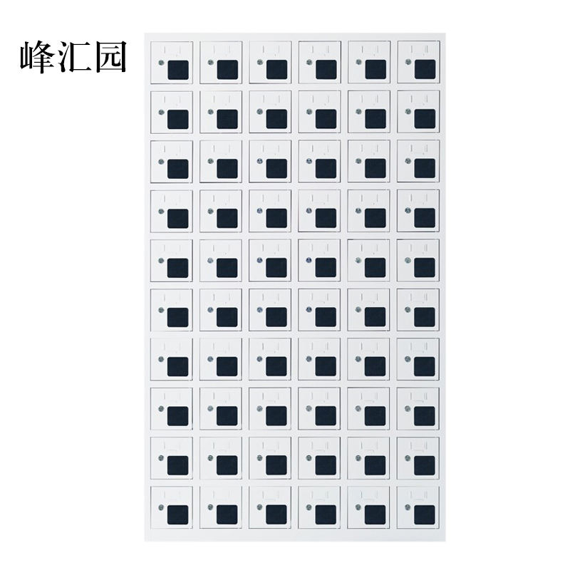 峰汇园手机存放柜充电柜60门高清大图