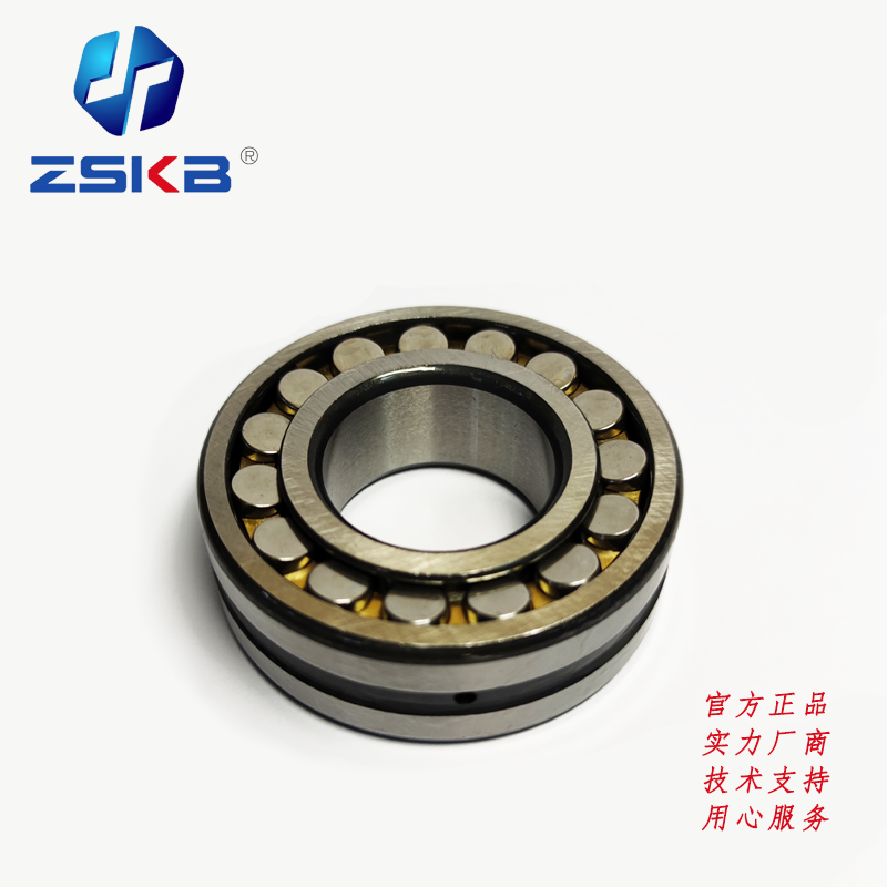ZSKB 调心滚子轴承 22218E/C3.S