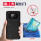 赫扬 华为充电宝mate20/10/Pro背夹P20/P30pro电源Mate20x/5G版 华为Mate20 -宝石蓝