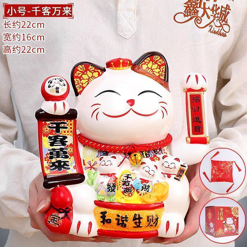 美帮汇大号猫摆件自动电动摇手陶瓷发财猫店铺开业创意礼品家居客厅高清大图