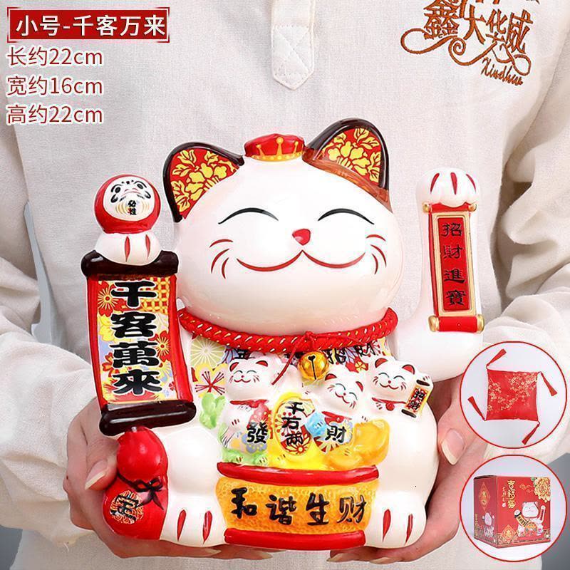 美帮汇大号猫摆件自动电动摇手陶瓷发财猫店铺开业创意礼品家居客厅图片