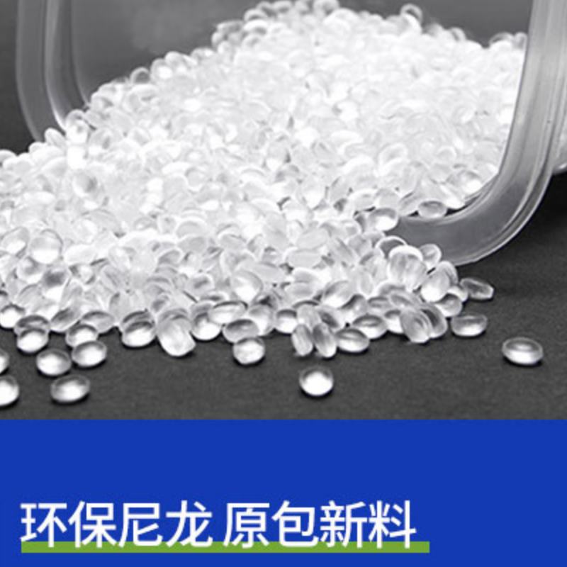 华蒿HH-NLZD32 自锁式尼龙扎带白色 8*200mm宽5.2mm 250条/包高清大图