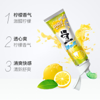 DARLIE好来(原黑人)牙膏透心爽柠檬120gX2清新口气防蛀含涑口透心爽健齿套装