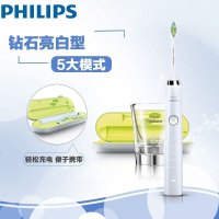 飞利浦 (Philips) 钻石亮白型 HX9332/04 成人声波震动电动牙刷 充电式 陶瓷白