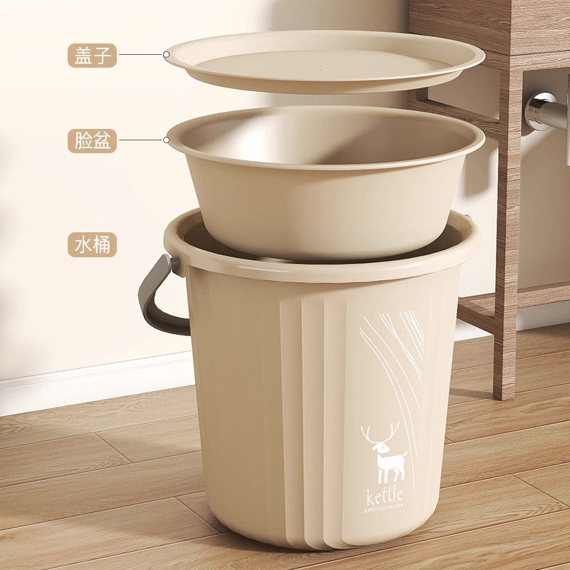 直隶旺牌 加厚大号水桶家用带盖学生宿舍手提洗澡桶塑料桶泡脚圆形桶储水桶 个高清大图