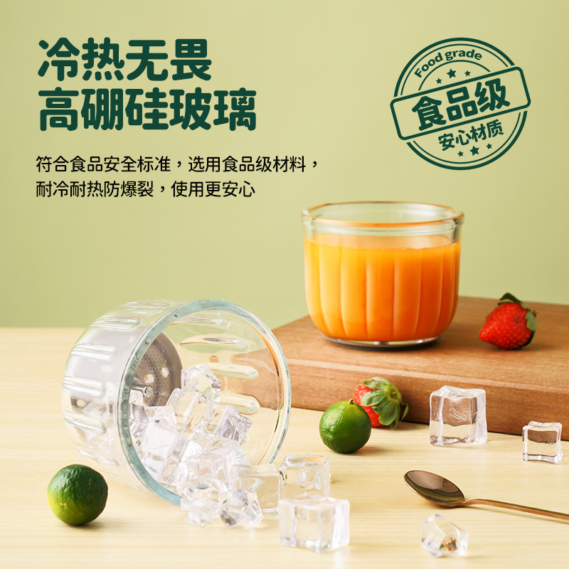 浦利顿(PLODON)婴儿辅食机 多功能绞肉搅拌榨汁打泥小型迷你研磨儿童宝宝料理机 金装熊熊FS-830 深蓝/双杯