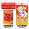 [8块]大块洗衣皂318克去渍肥皂家庭装肥皂透明皂内衣皂