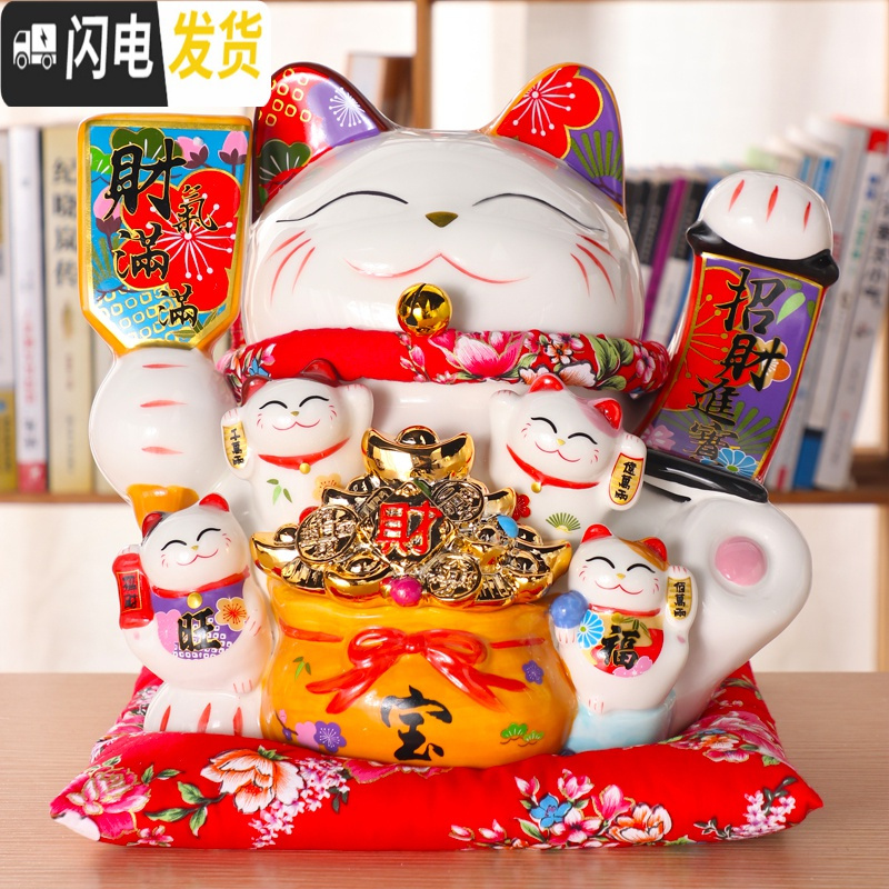 三维工匠猫存钱罐大号超大巨型储钱罐不可取储蓄罐儿童北欧客厅瓷摆件 14寸风生水起木垫[能进能出]