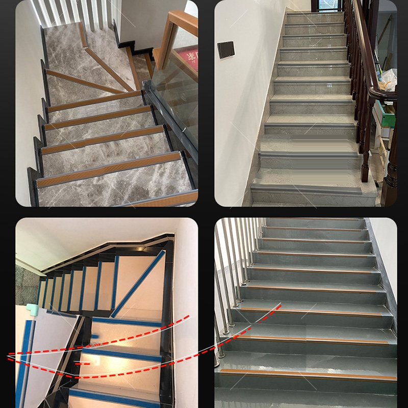 古达楼梯条台阶包边条室外踏步止滑压条室内防撞条直角软胶收边条