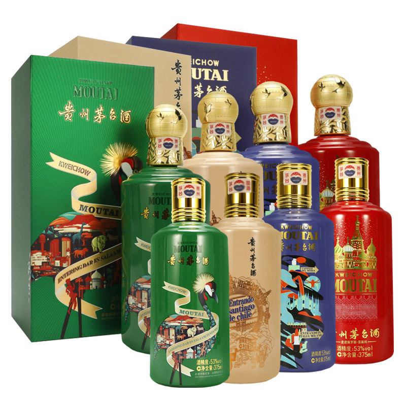 华致酒行贵州茅台酒酱香白酒走进系列53度大全套375ml4瓶750ml4瓶