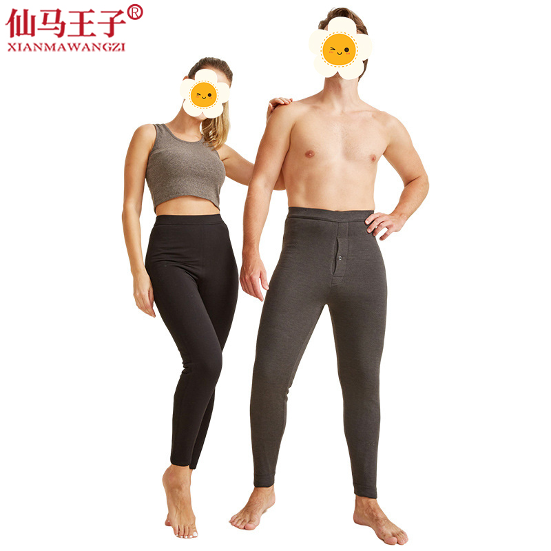 仙马王子 羊毛保暖裤 XMWZ-066 件高清大图