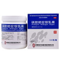 神火 磺胺嘧啶银乳膏500克/瓶
