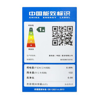 惠而浦(Whirlpool) 9公斤直驱变频洗衣机全自动波轮洗衣机 仿手洗 桶清洁 活水漂洗WVD901301G