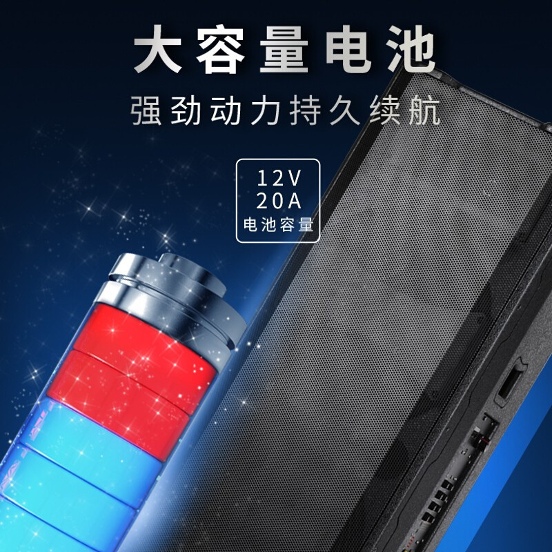 万利达(malata)M+9871飞天 专业级广场舞音响 会议音响 蓝牙大功率音箱 户外音响 标配无线麦克风扩音器
