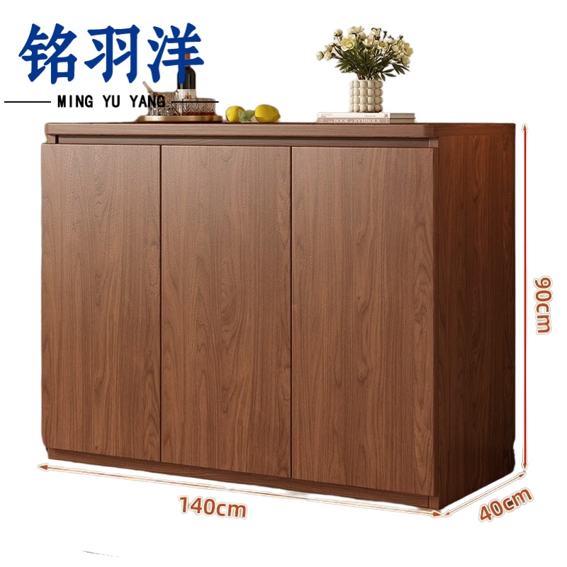 铭羽洋 餐边柜1.4米 个