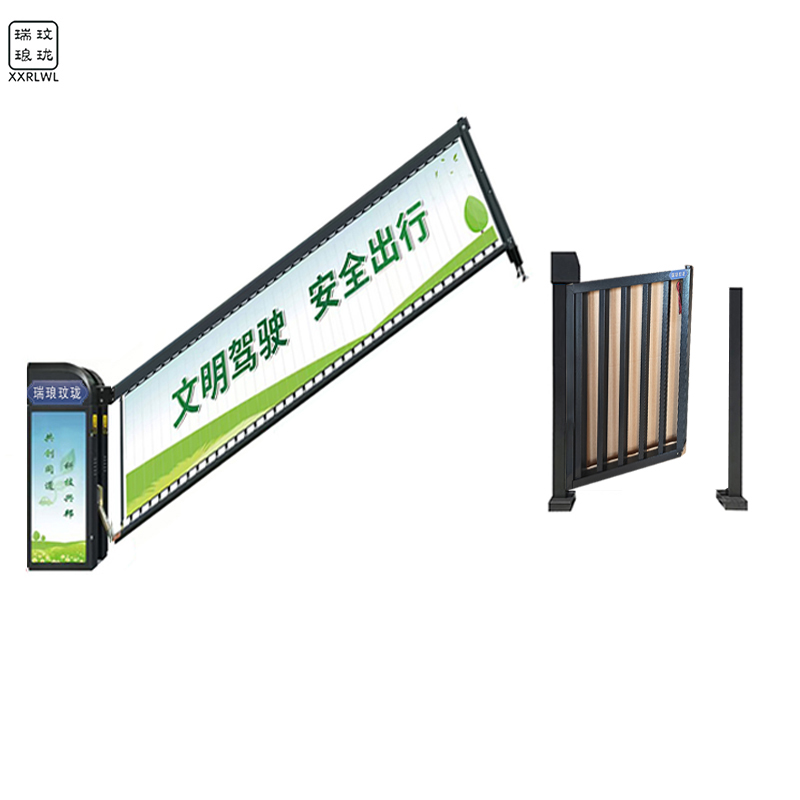 瑞琅玟珑 重型广告道闸人行电动门 RL-KD100 套高清大图