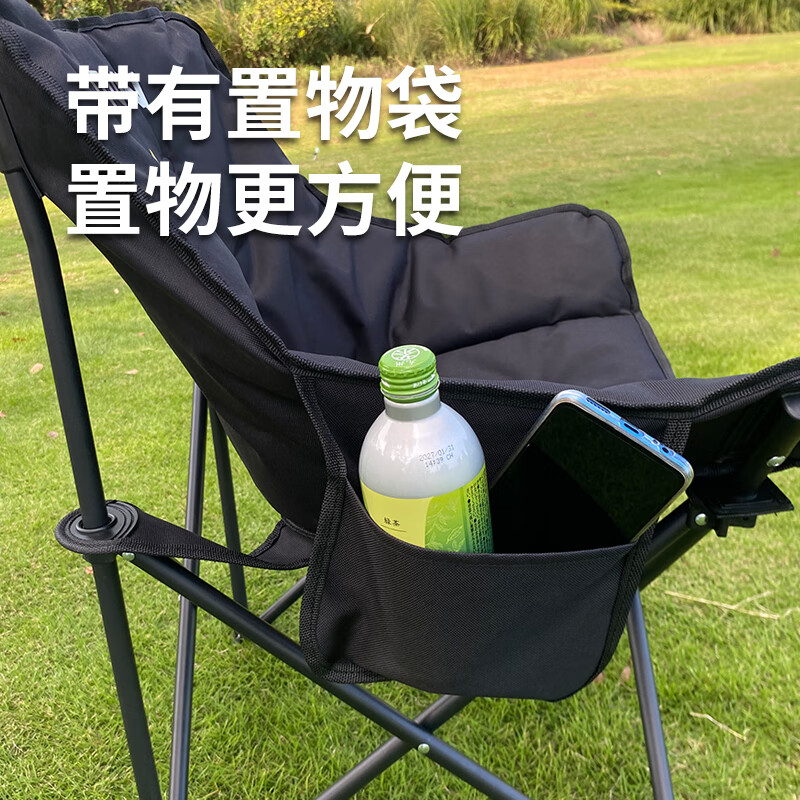 Hodtown何大屋夹棉加厚小恶魔月亮椅 HDW1689高清大图