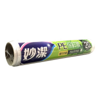 妙洁 保鲜膜 20米小碗经济装 (20cm*20m)