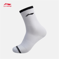 李宁(LI-NING)中筒袜男士袜子男长袜运动袜韦德跑步时尚休闲健身透气六双装