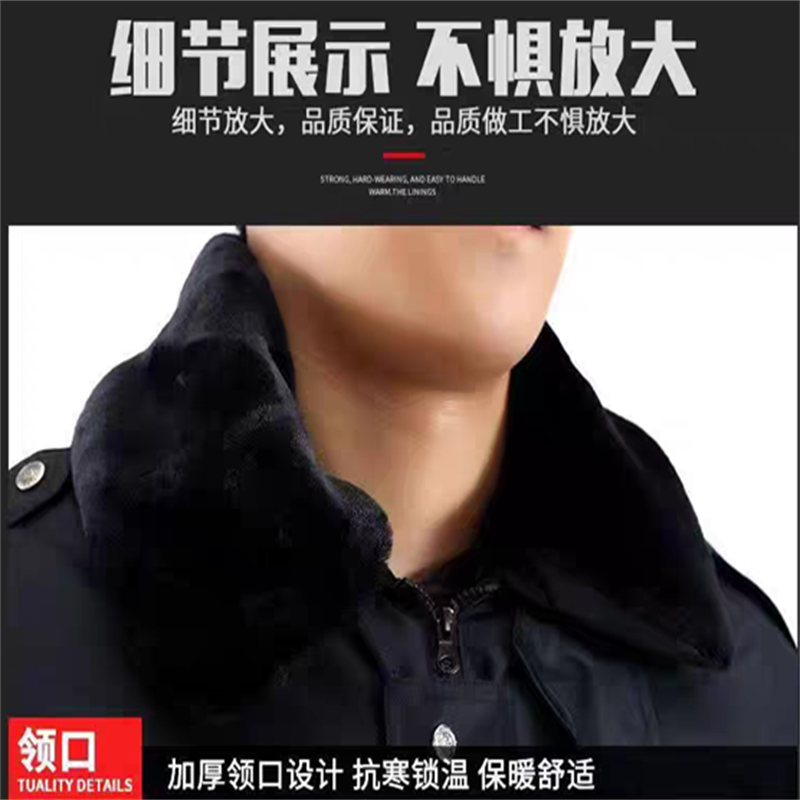 铂牛 防寒棉服 S-XXXL 件高清大图