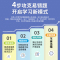 易错题(口算) 六年级上 [正版]红逗号数学易错题一二三四五六年级上册下册口算天天练口算题卡应用题竖式计算专项思维强化训