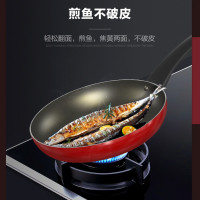爱仕达 锅具套装 不粘锅炒锅 少油烟炒菜锅三件套装锅包含炒锅煎锅汤锅PL03G1RWG 送木铲