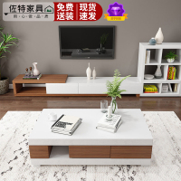 佐特家具 简约现代茶几电视柜 功能伸缩电视柜客厅家具