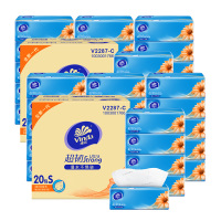 维达超韧抽取面巾3层S码100抽×20包×2箱共40包