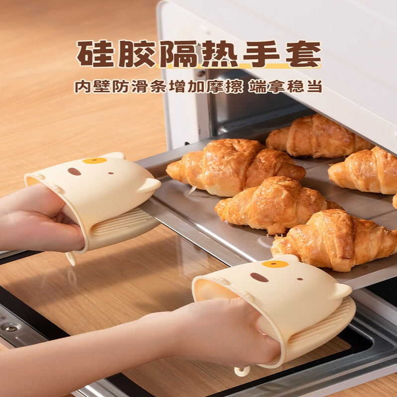 符象防烫夹取碗夹家用手套提盘器不锈钢防烫夹碗盘器取碟夹子