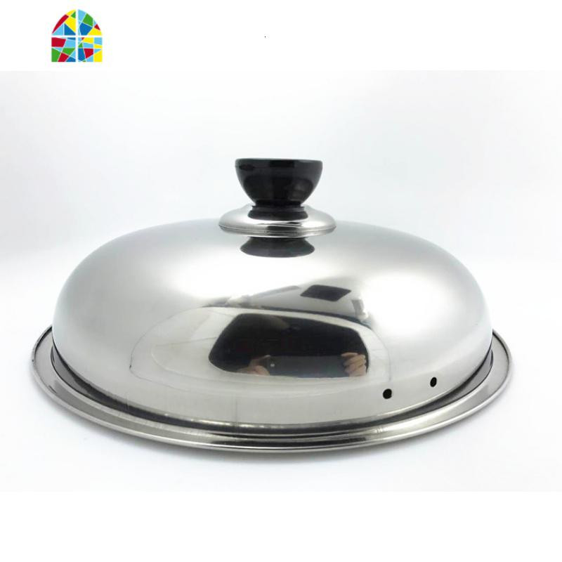 封后加厚不锈钢锅盖炒锅平底盖煎锅盖汤锅盖子20cm22cm24cm26cm28 FEN 28CM[实际外径27.1CM]高清大图