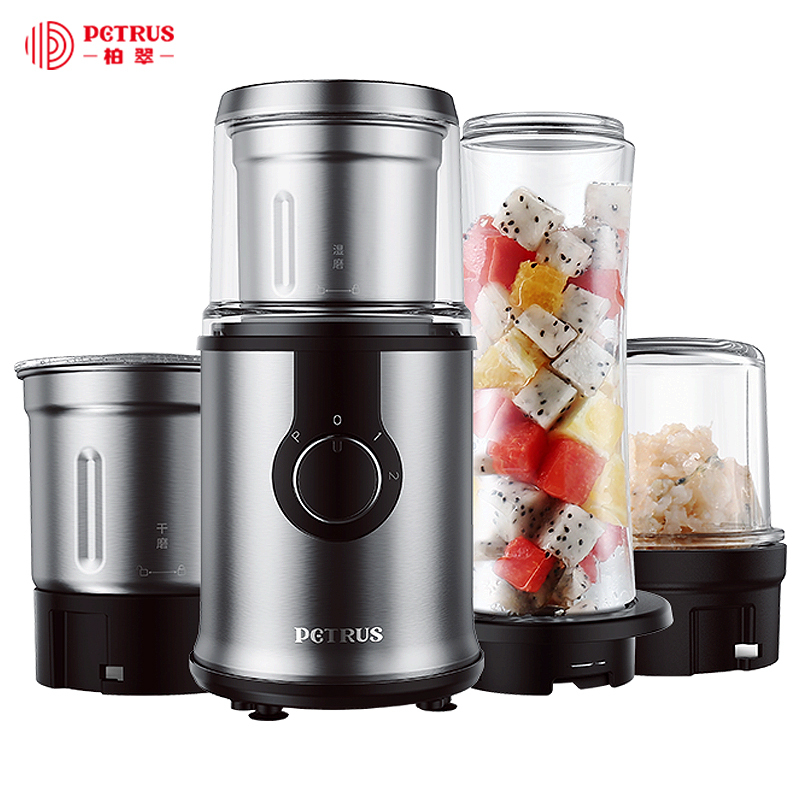 Petrus/柏翠 PE3900咖啡机家用全自动一体机磨豆小型美式煮咖啡壶