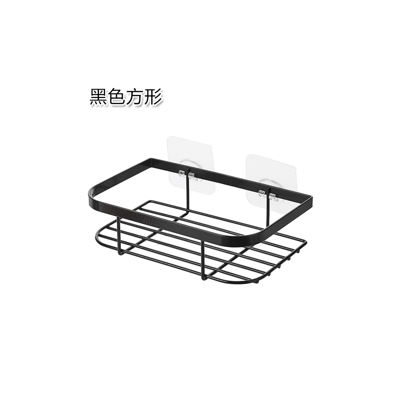 卫生间免打孔纸巾盒卷纸架家用浴室放纸铁艺纸巾篓杂物整理置物架|黑色方形