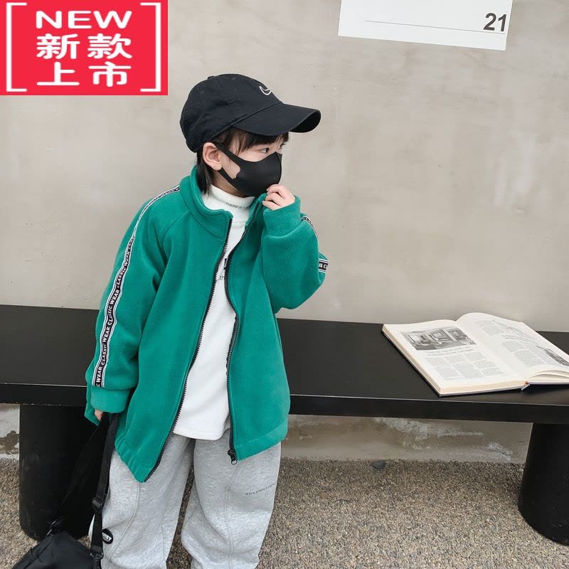 可莉允叮叮家童装男童双面摇粒绒外套儿童冬季棉衣中大童加绒开衫冬装潮棉服图片